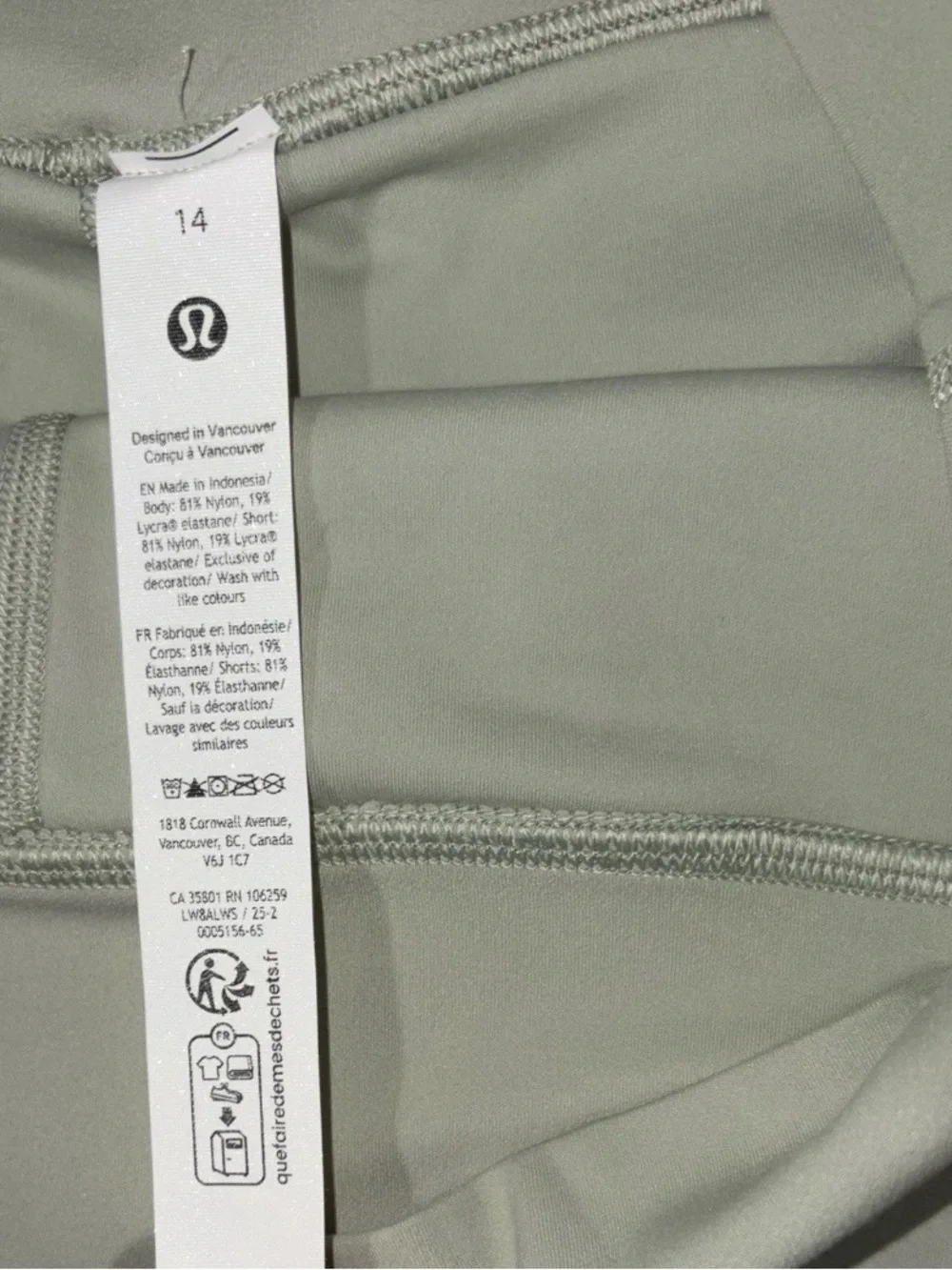 NWT LULULEMON SIZE 14 ALIGN HIGH RISE SKIRT UNDER SHORTS W/POCKETS FOG GREEN